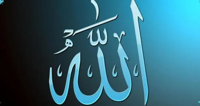 allah in 99 ismi okunusu esmaul husna