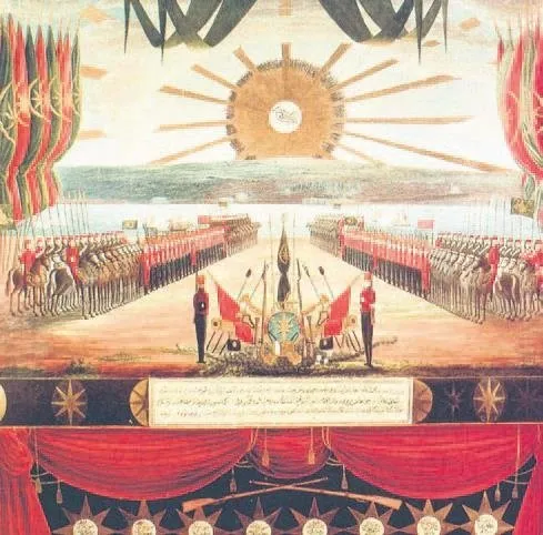 Turk Rus Iliskileri Tarihi Bir Savastik Bir Baristik Erhan Afyoncu