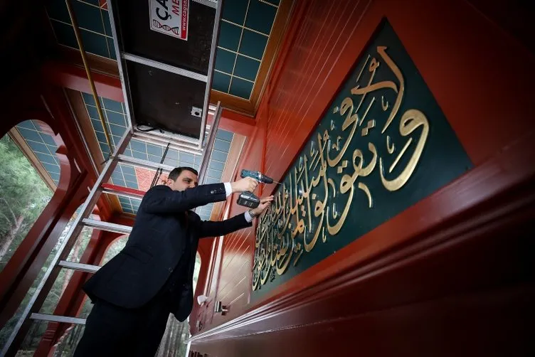 Cumhurbaşkanı Erdoğan,