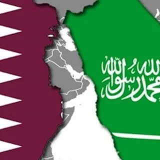 Suudi Arabistan'dan Katarlıların umre ziyaretinden memnuniyet duyuyoruz açıklaması