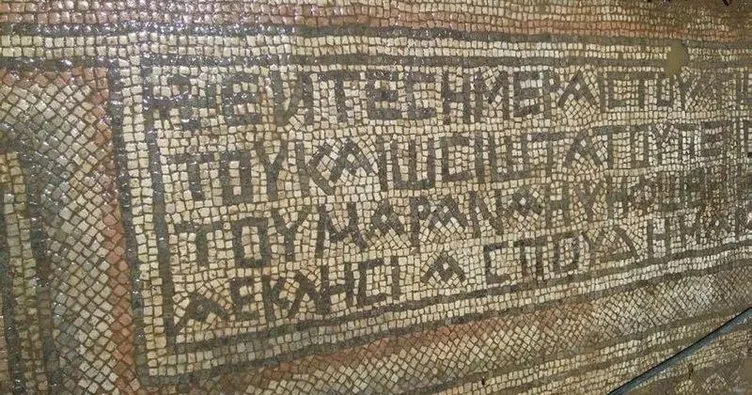 Adıyaman’da bin 500 yıllık mozaik bulundu