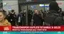 Trabzonspor kafilesi İstanbul'a geldi