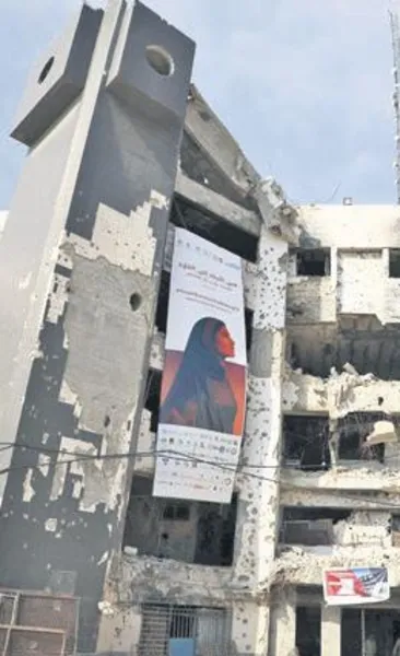 Havadan, karadan ve denizden saldırı