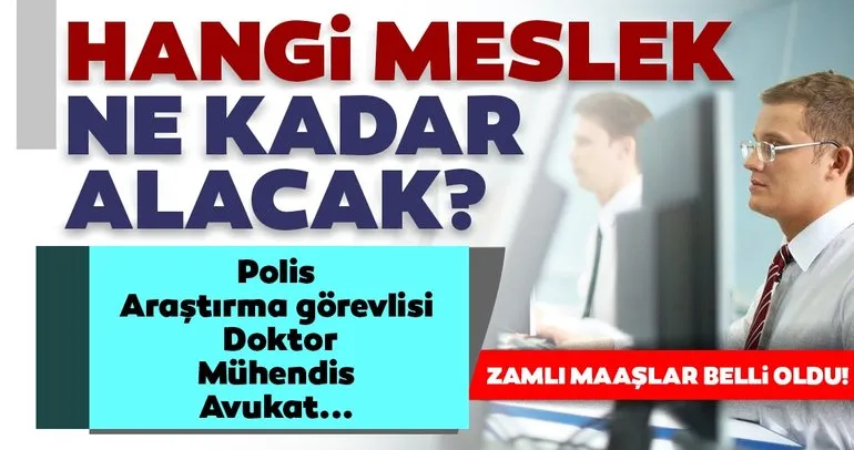 SON DAKİKA | Milyonlarca memurun ocak zammı belli oldu! Öğretmen, polis, doktor, avukat ocak zammı maaşları ne kadar oldu?