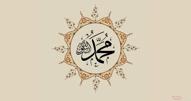 Peygamber Efendimiz Hz. Muhammed'in Çocukları Kimlerdir? Peygamberimizin Çocuklarının İsimleri Nedir? - Yaşam Haberleri