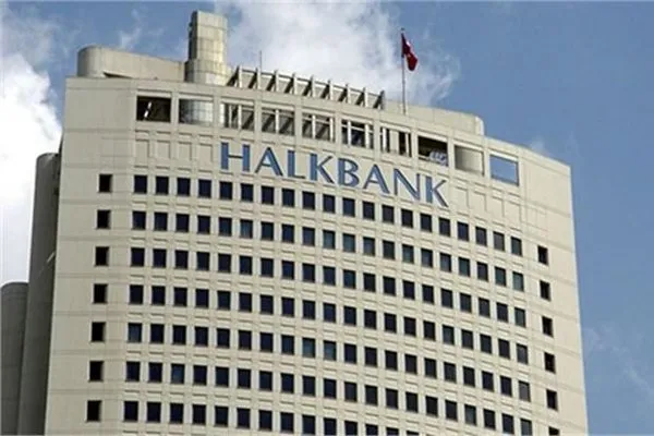 İşte Varlık Fonu'na devredilen şirketler
