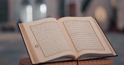 RAMAZAN MUKABELE SAATLERİ 2024: Mukabele ne zaman, saat kaçta ve hangi kanalda?