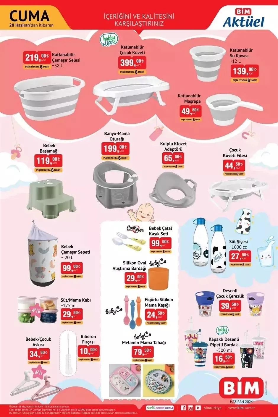 集团中的BG与BU是指的什么  百度知道