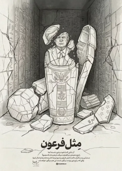 ABD-İran geriliminde dünya bu mesajları konuşuyor: Hamaney’den dikkat çeken paylaşım! Trump’tan kırmızı çizgiyi aştılar tehdidi