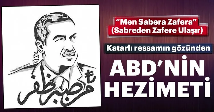 Katarlı ressam Ahmed Bin Macid el-Meadıd’den Erdoğan portreli Türkiye desteği