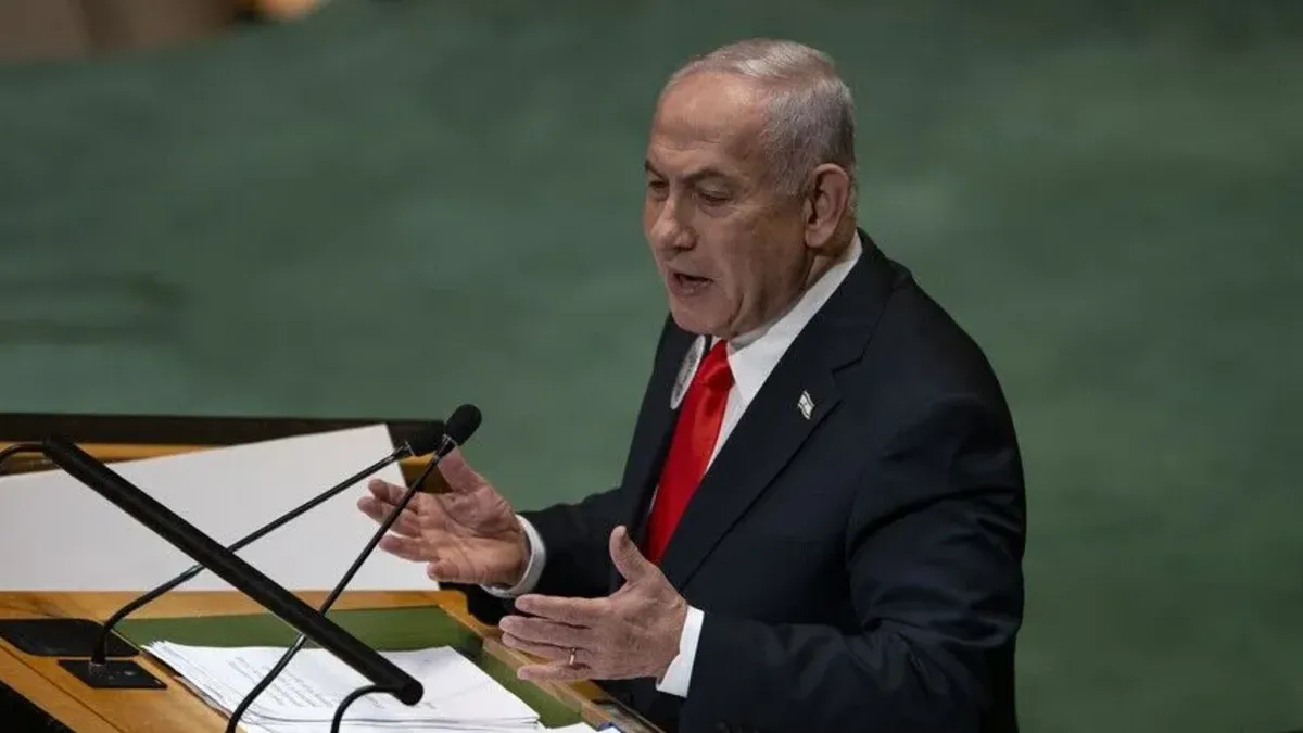 Kuzey Kore basını Netanyahu'yu hedef aldı: Katil canavar fena halde rezil oldu