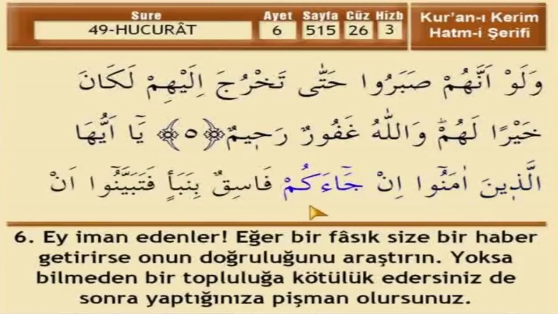 Ayet Sozleri Ve Kitap Alintilari