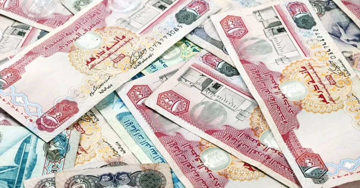 Kuveyt Dinarı Neden Dünyanın En Pahalı Para Birimi?