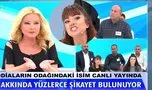Müge Anlı'daki dolandırıcılık olayında yeni gelişme! Canlı yayında gergin anlar: Mustafa İnce'nin iddiaları Tuba'yı çıldırttı