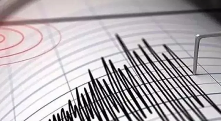 GÜNCEL SON DEPREMLER 6 ŞUBAT LİSTESİ  2024! AFAD ve Kandilli verileriyle az önce deprem mi oldu, şiddeti kaç?