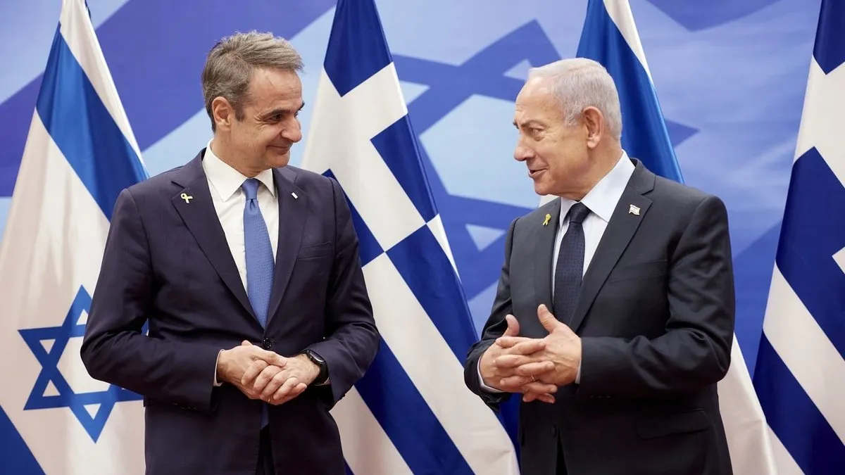 Atina'da Netanyahu krizi! Miçotakis'e tepki: Yunanistan'ı yalnızlığa sürüklüyor