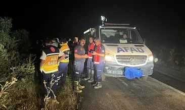 AFAD'dan sel ve su baskını açıklaması: Ekiplerin müdahalessi devam ediyor #giresun